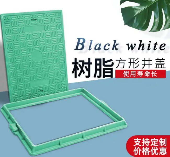 鹰潭树脂复合电力方井展示
