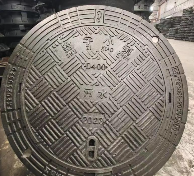 鹰潭球墨铸铁防沉降井盖展示